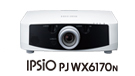 画像：IPSiO PJ WX6170N