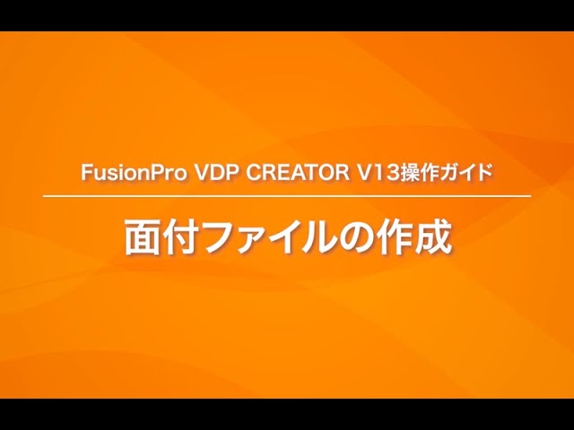 サンプル