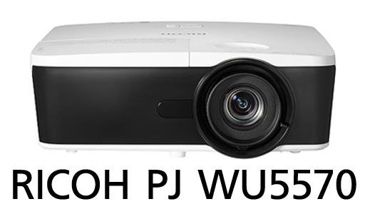 画像：RICOH PJ WU5570