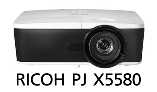 画像：RICOH PJ X5580