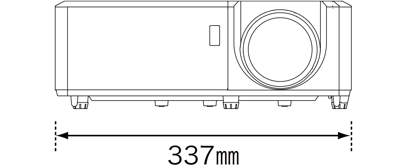幅337mm