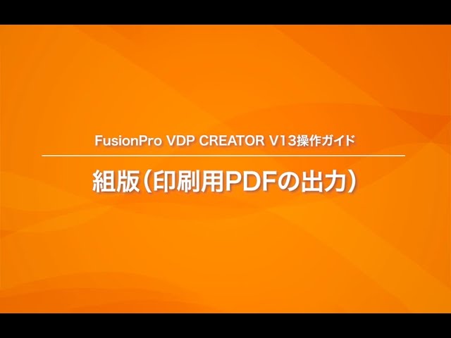 サンプル