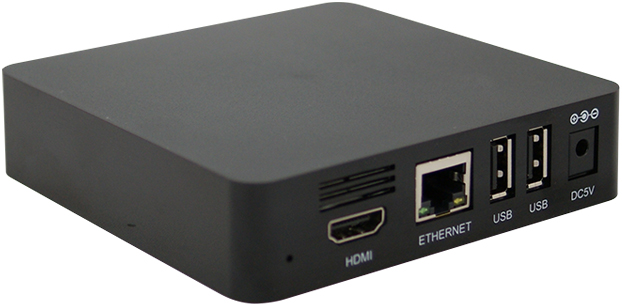 RDS SH BOX
