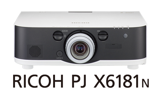 画像：RICOH PJ X6181N