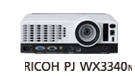 画像：RICOH PJ WX3340N