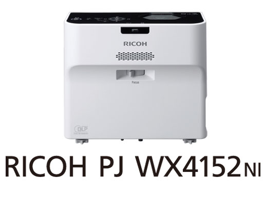 画像：RICOH PJ WX4152NI