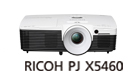 画像：RICOH PJ X5460
