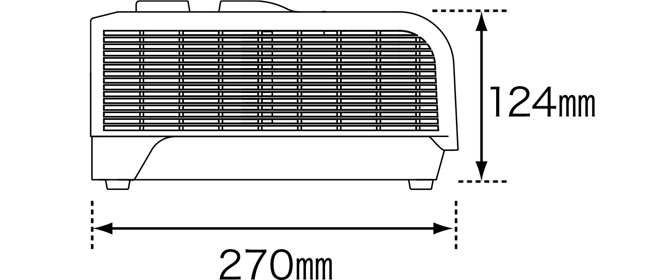 奥行き270mm、高さ124mm