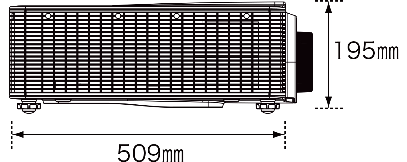 奥行き509mm、高さ195mm