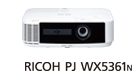 画像：RICOH PJ WX5361N