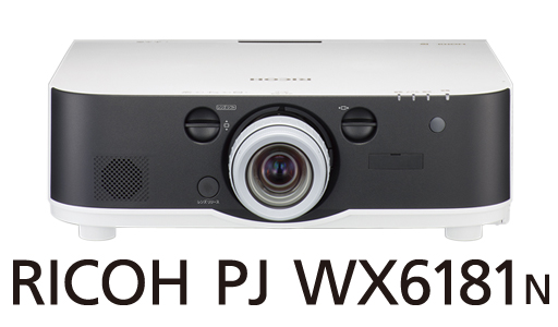 画像：RICOH PJ WX6181N