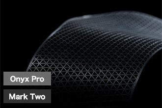 OnyxPro、MarkTwoの材料であるTPUの写真