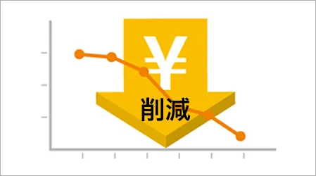 前述の内容を表した図