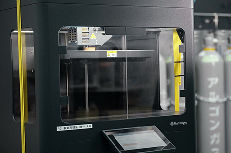 HP Jet Fusion 3D 4200