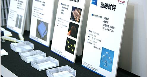 画像2：幅広い材料で高精細な造形を実現するACCULAS® シリーズの表現力も注目を集める