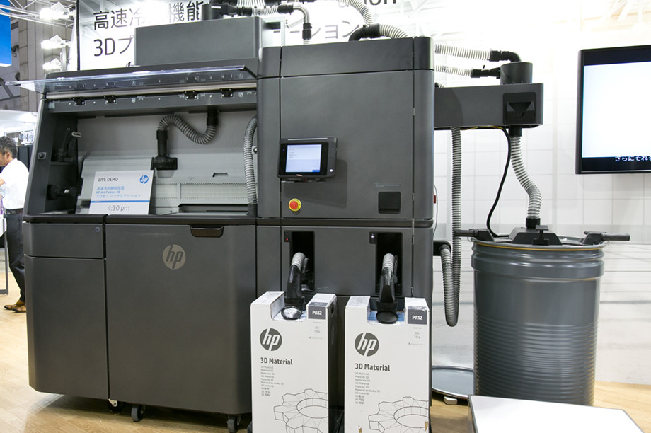 画像3：3つのユニットで生産効率を高めるHP社の新型機種、日本で初めてその全容を公開