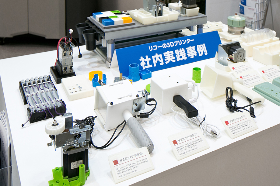 画像2：強度と耐熱性の高さを特徴とする材料押出堆積法／FDM方式、Stratasys社のFortus 450mc