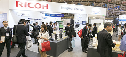 2017年4月12日〜14日 名古屋　設計・製造ソリューション展