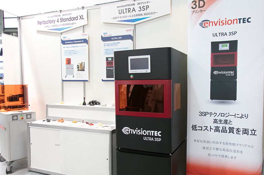 画像2：関西初公開となる3Dプリンターをはじめ充実のラインナップ