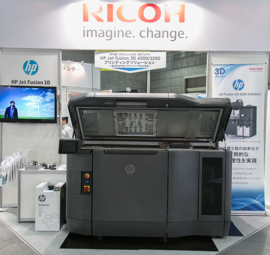 画像：ものづくりの新しい形を模索する大手メーカーからも熱視線！HP Jet Fusion 3D 4200/3200プリンティングソリューション