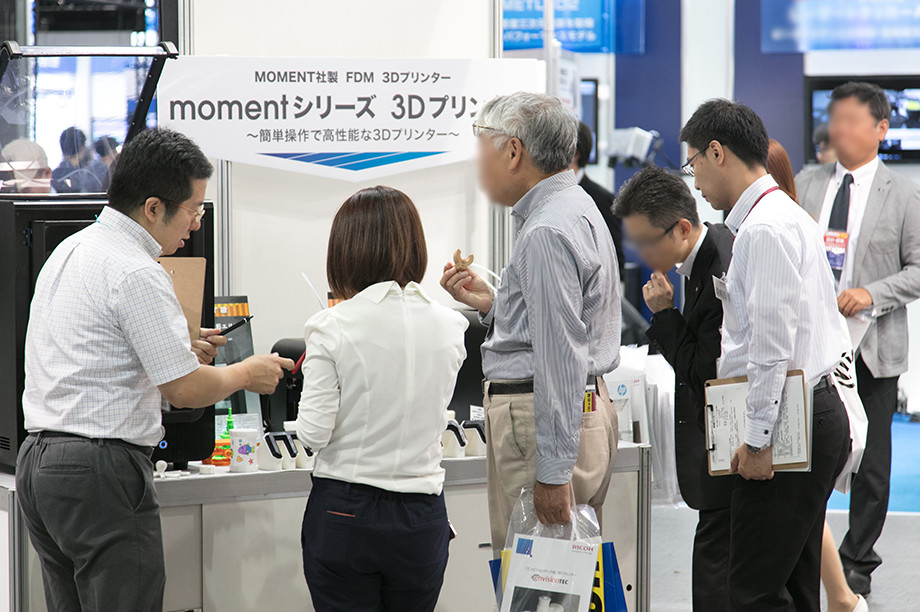 画像4：コストパフォーマンスに優れたエントリーモデルを3機種展示