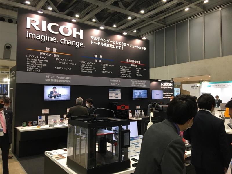 画像1：TCTJapan2020展示概要
