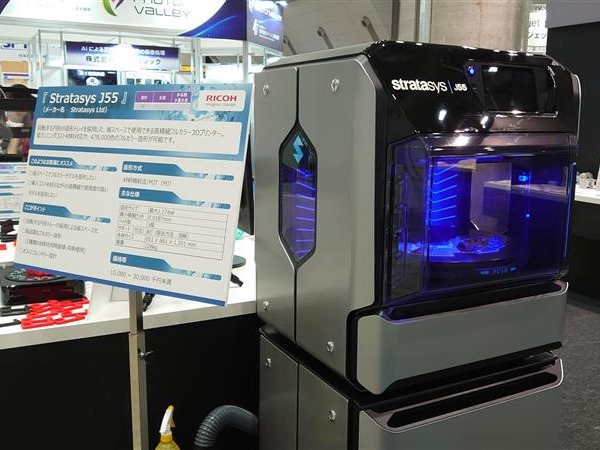 画像1：TCTJapan2020展示概要