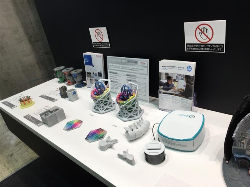 画像1：TCTJapan2020展示概要