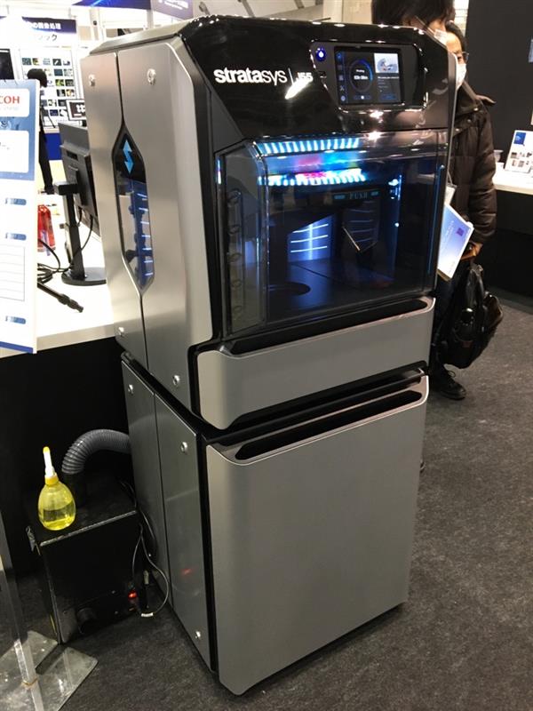 Stratasys J55