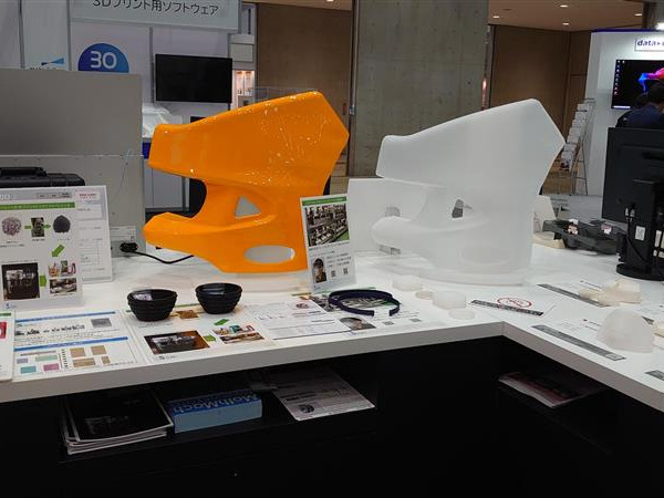 画像：エス.ラボ社の機種のサンプル