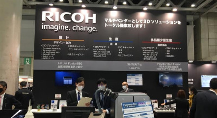 2020年12月9日〜11日 TCT JAPAN