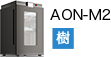 3Dプリンターメーカー／画像：AON3D AON_M2