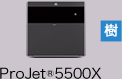 3Dプリンターメーカー／画像：3D Systems projet5500x