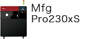 3Dプリンターメーカー／画像：XYZ markforged_pro230xs