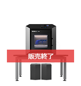 3Dプリンターメーカー／画像：Stratasys stratasys_f120