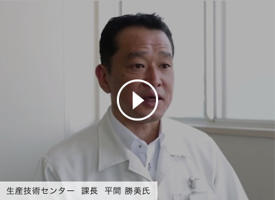 動画：実践事例 リコーインダストリー株式会社