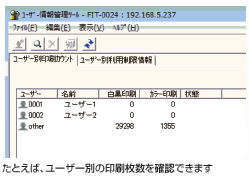 サーバーレスで気軽に導入可能