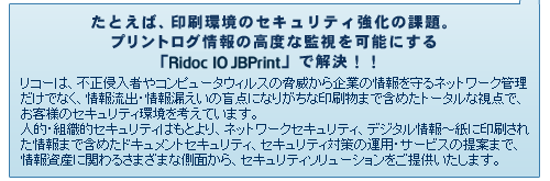 ドキュメントライフサイクル
