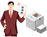 解決2