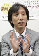 大成建設ハウジング株式会社 中部事業所 管理部 管理室 係長　本田 浩一郎様