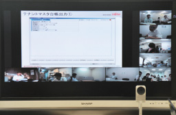 画像