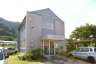 あいおいサポート株式会社