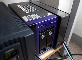 RICOH e-Sharing Box