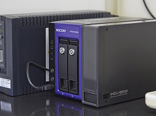 RICOH e-Sharing Box