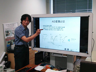 画像：共有したいデータへ説明を追記