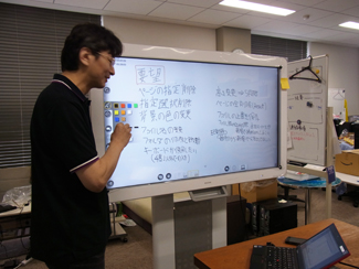 画像：ペンの色・太さを変えて重要箇所を強調