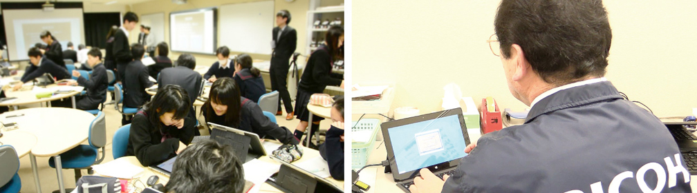 画像：ICT支援員はさまざまなICT機器を使用する環境の中で、授業の準備や、先生・生徒の相談に応えます。