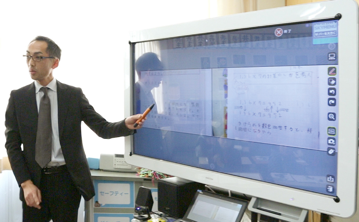 画像：リコー インタラクティブ ホワイトボードをほぼすべての強化で活用