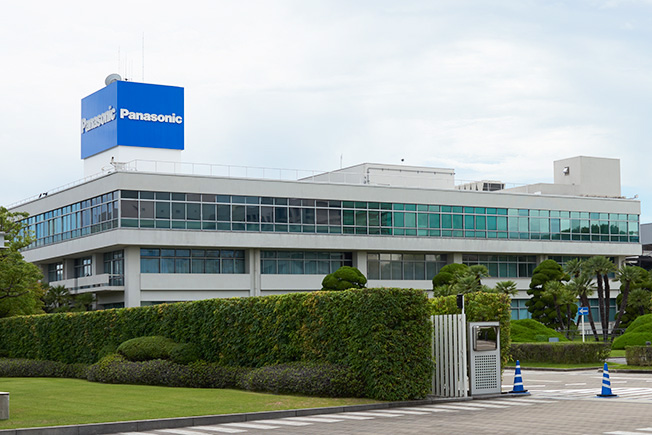 パナソニック株式会社