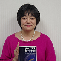 画像：編集第二部 課長 森田 三千代 様